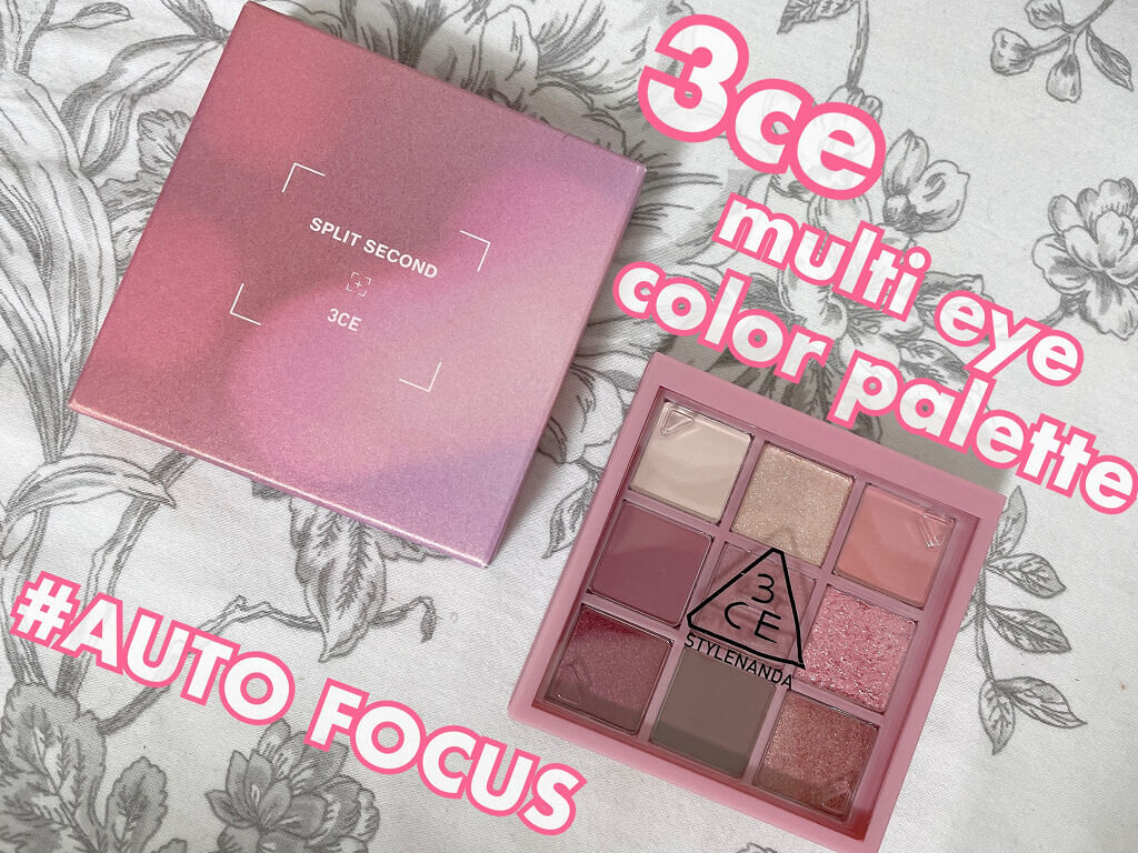 3CE マルチアイカラーパレット/3CE/アイシャドウパレットを使ったクチコミ（1枚目）