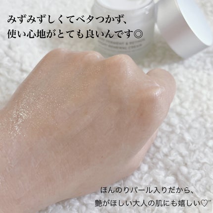 SAKE ナイトクリーム/SNOW FOX SKINCARE/フェイスクリームを使ったクチコミ(5枚目)