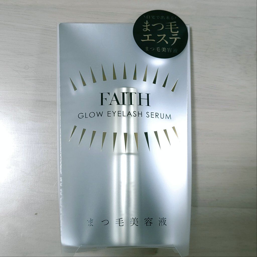 グロウアイラッシュセラム/フェース/まつげ美容液を使ったクチコミ（1枚目）