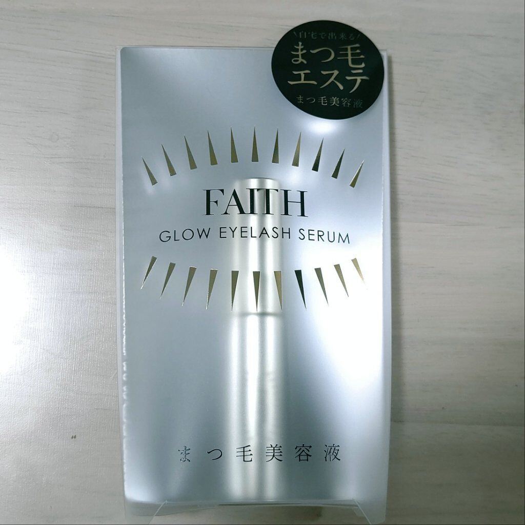 グロウアイラッシュセラム/フェース/まつげ美容液を使ったクチコミ(1枚目)