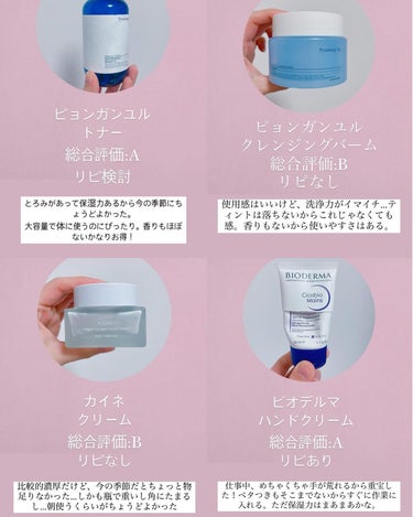 WONDER BALM/La'dor/洗い流すヘアトリートメントを使ったクチコミ（3枚目）