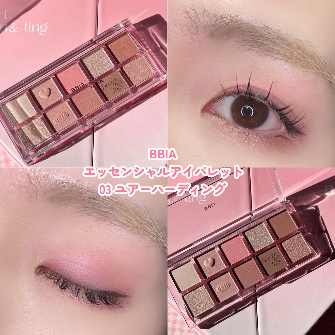 アイブロウマスカラ/CEZANNE/眉マスカラを使ったクチコミ(5枚目)