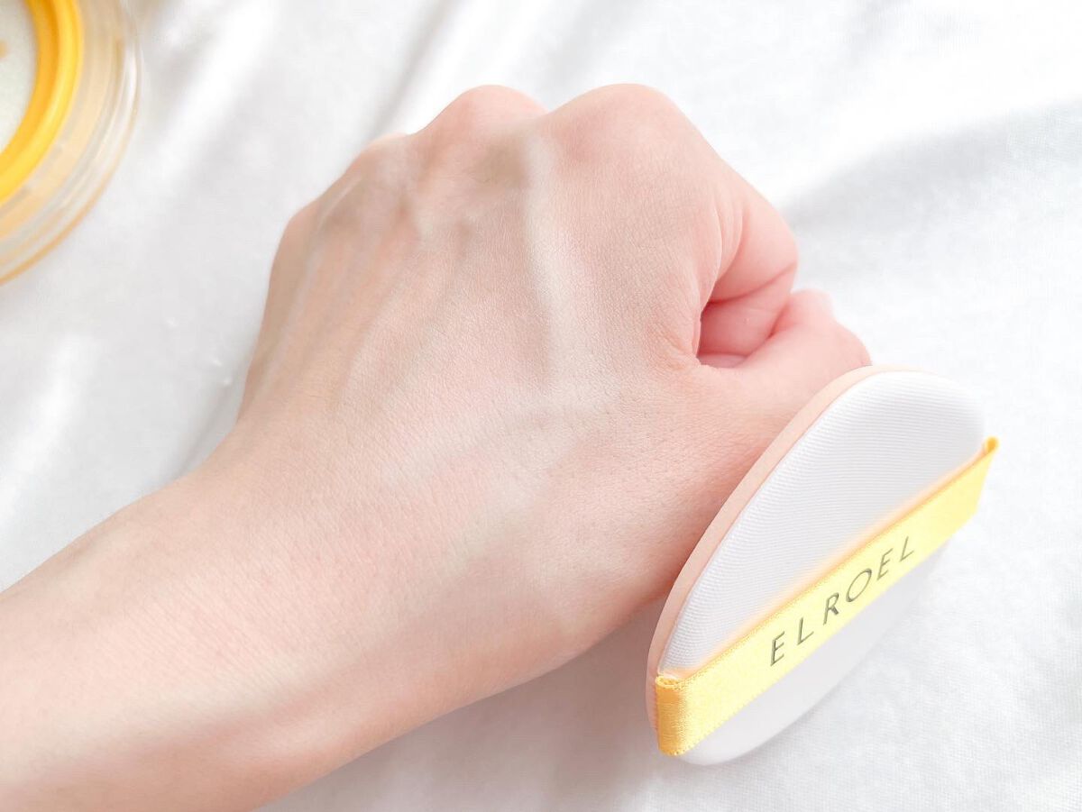 パンパン イエロー ビッグ サンクッション/ELROEL/日焼け止めローションを使ったクチコミ（3枚目）