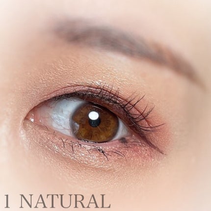 エアリーカールラッシュ/D-UP/つけまつげを使ったクチコミ(7枚目)