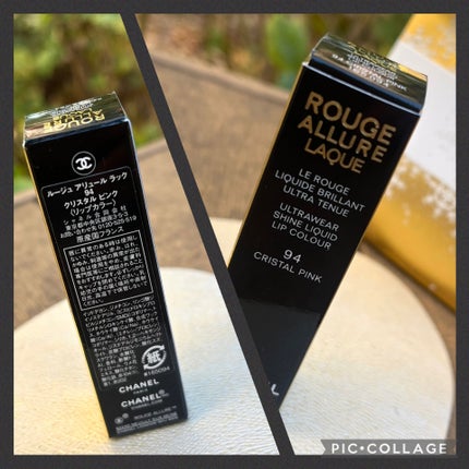 ルージュ アリュール ラック/CHANEL/口紅を使ったクチコミ(4枚目)