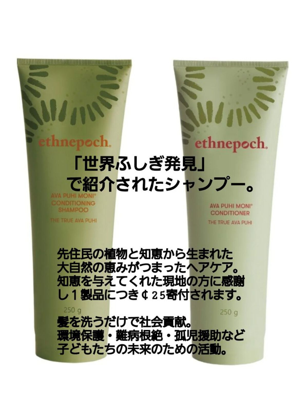 美肌カウンセラー💆肌悩みを解決し見る世界を変える on LIPS 「【アトピー改善で得た副産物🧙♀️】どうして若く見られるのか?..」(6枚目)