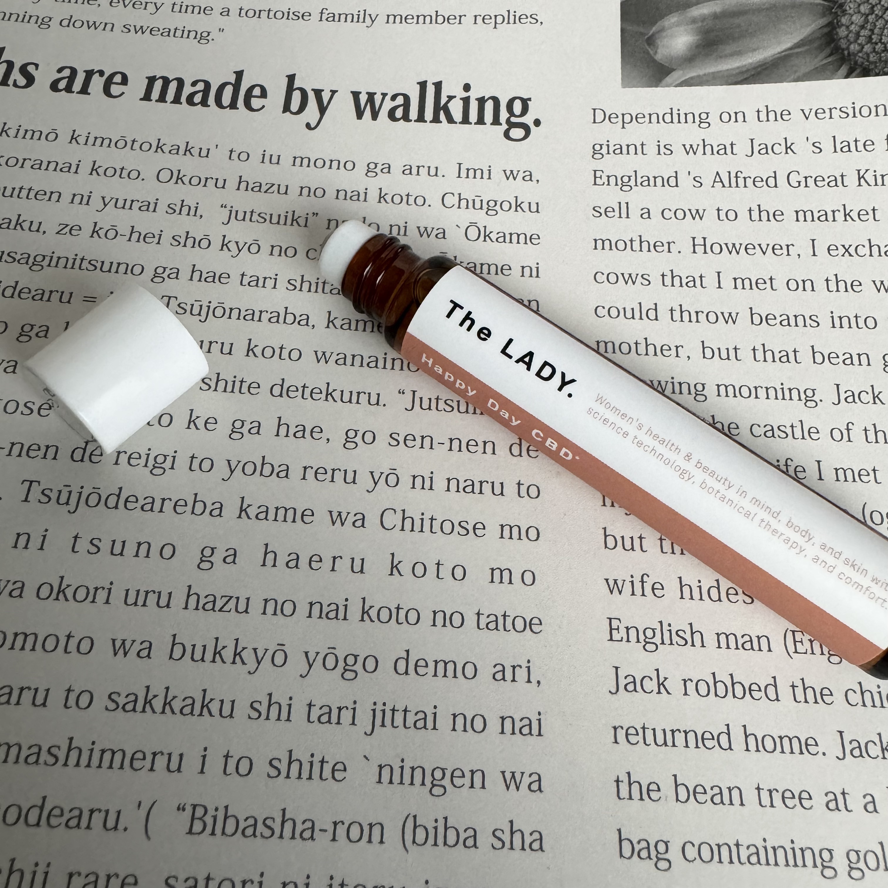 ハッピーデイ CBD（美眠アロマデイ） /The LADY./アロマオイルを使ったクチコミ（3枚目）