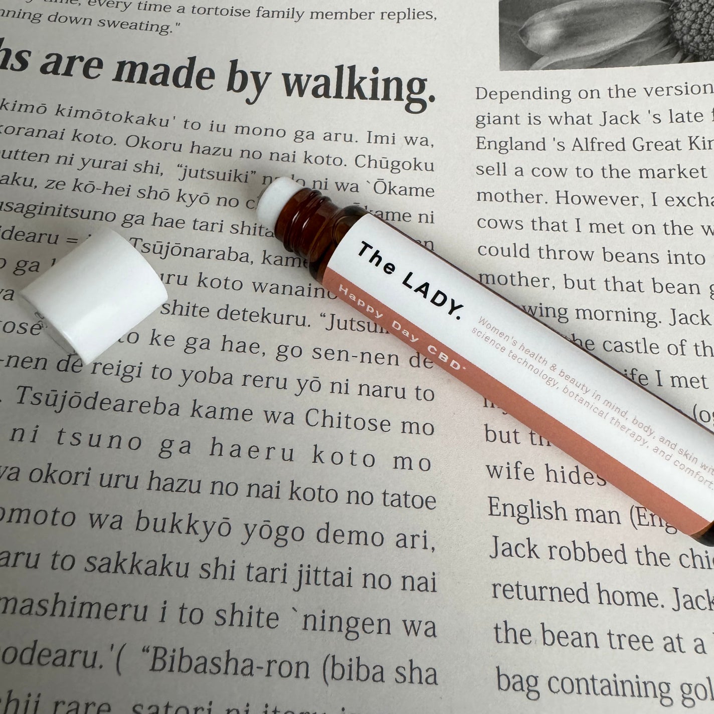 ハッピーデイ CBD(美眠アロマデイ) /The LADY./アロマオイルを使ったクチコミ(3枚目)