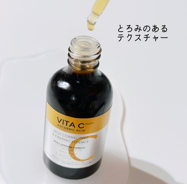 ビタシープラス 美容液 30ml【日本処方】/MISSHA/美容液を使ったクチコミ（3枚目）