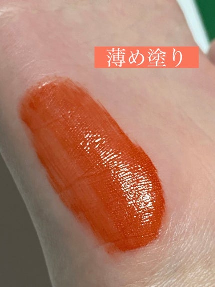 SPステイ ヴィニルインク/MAYBELLINE NEW YORK/口紅を使ったクチコミ(4枚目)