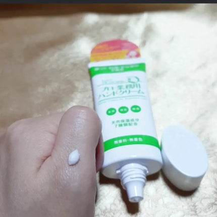 プロ・業務用 ハンドクリーム 無香料/プロ・業務用/ハンドクリームを使ったクチコミ(1枚目)