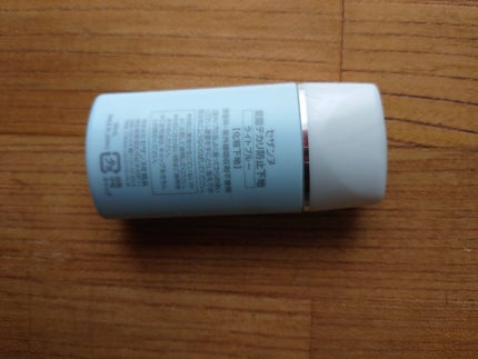 皮脂テカリ防止下地/CEZANNE/化粧下地を使ったクチコミ(2枚目)