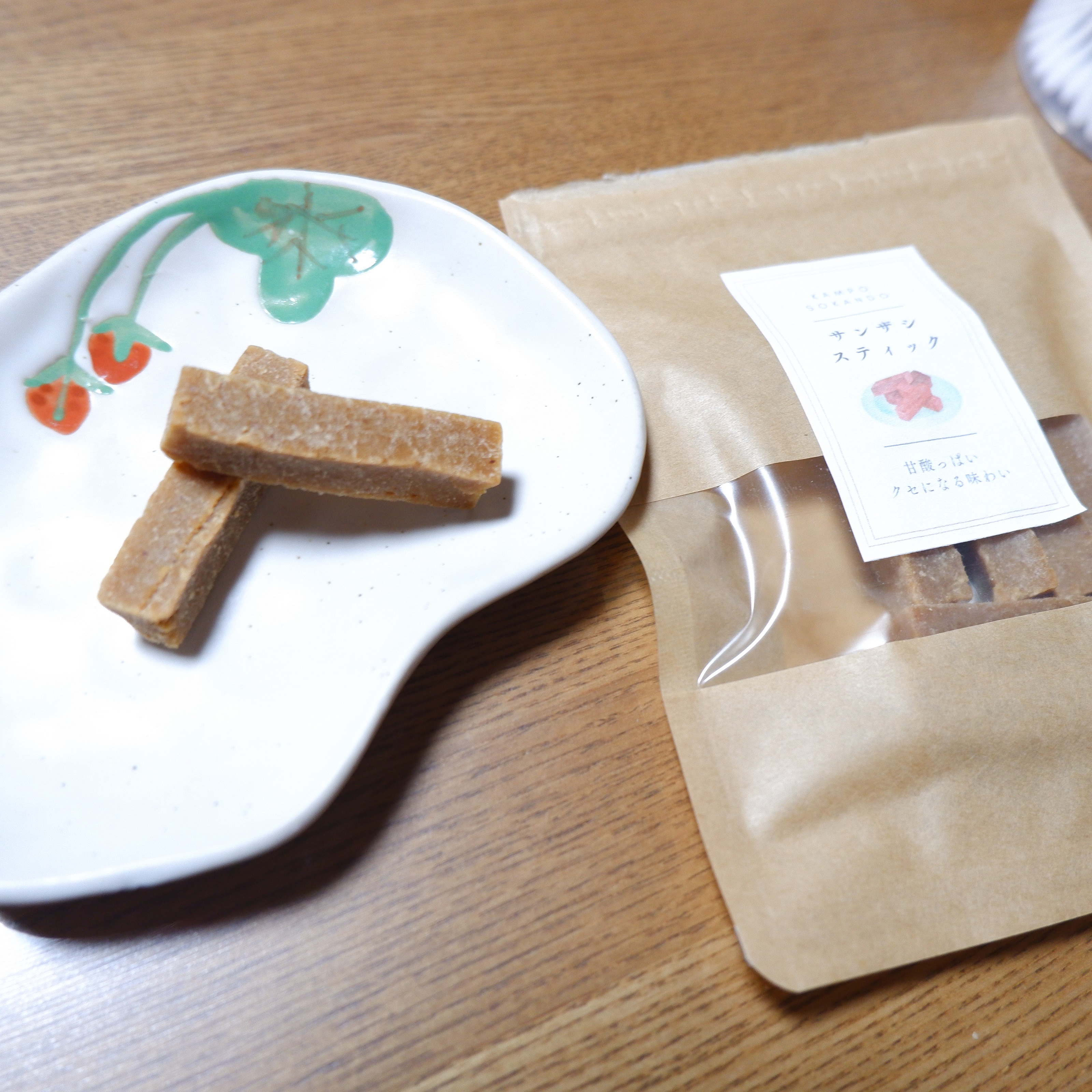 山査子スティック/草漢堂/食品を使ったクチコミ（1枚目）