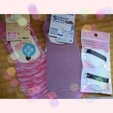 エルファー マスカラよみガエル/DAISO/その他化粧小物を使ったクチコミ(2枚目)