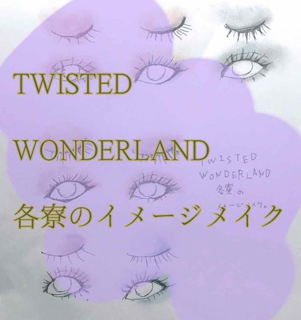 ジュエリーパレット/KISS NEW YORK/アイシャドウパレットを使ったクチコミ(1枚目)