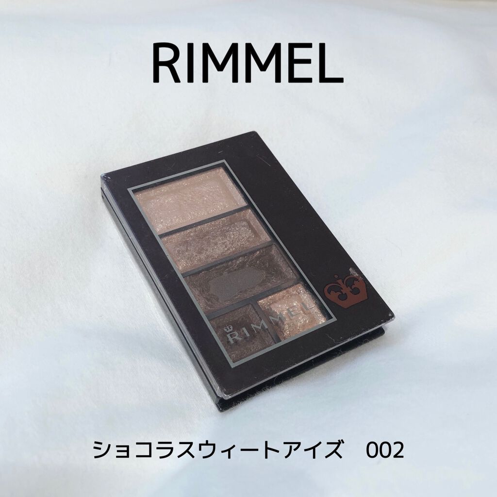 ショコラスウィート アイズ 002(限定パッケージ)/リンメル ロンドン/アイシャドウパレットを使ったクチコミ（2枚目）