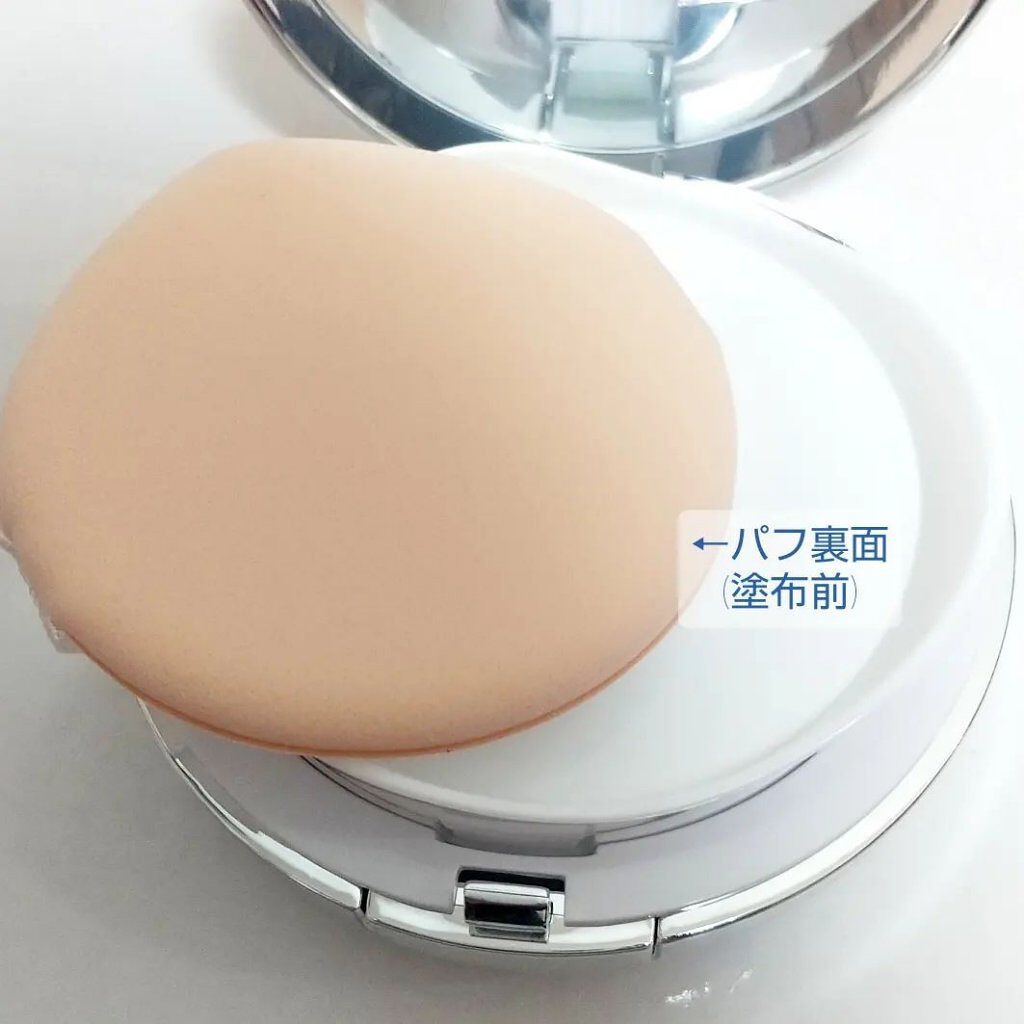 シカマヌ　セラム　クッションファンデ/parnell/クッションファンデーションを使ったクチコミ（3枚目）