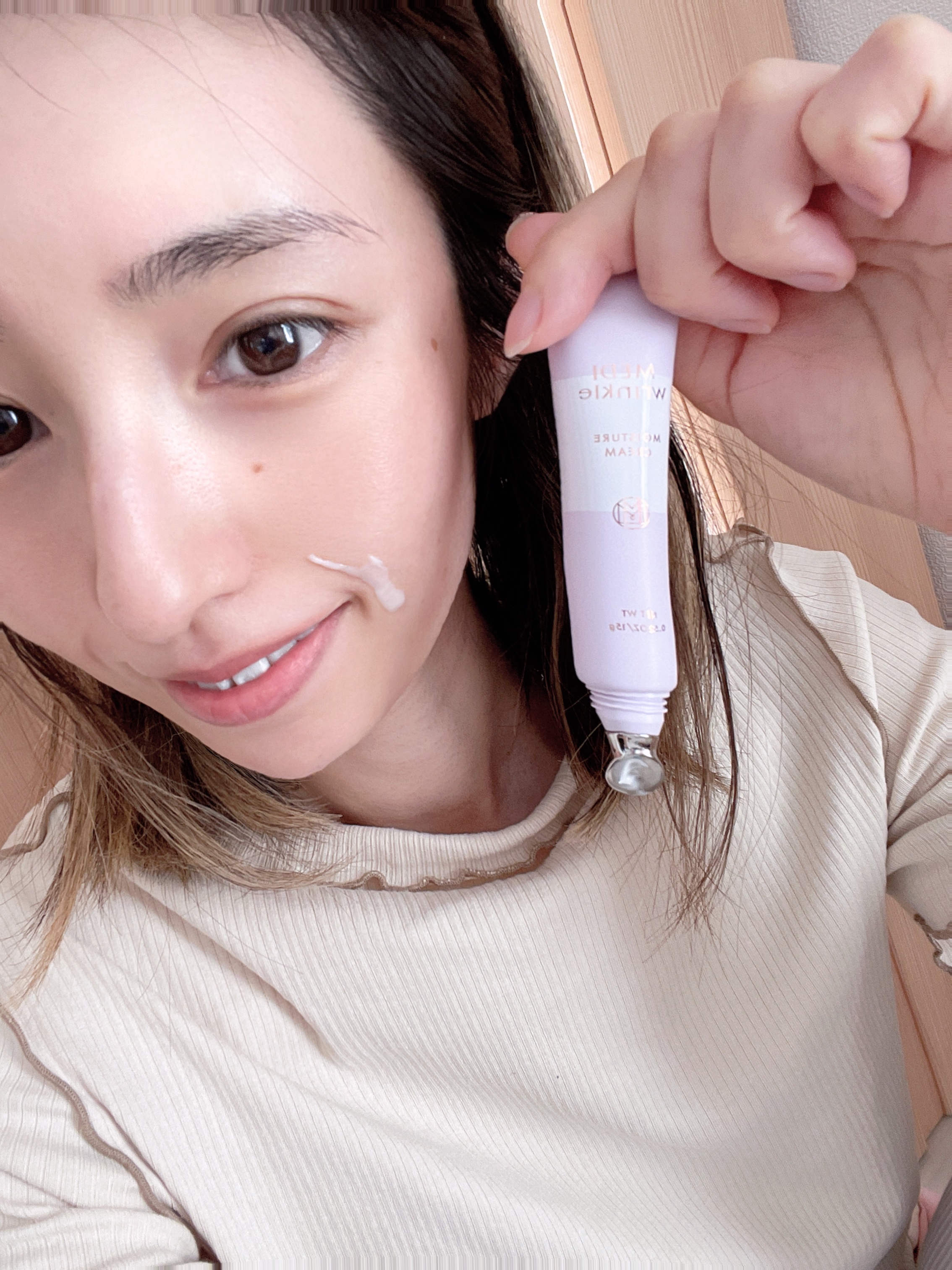 メディリンクル モイスチャークリーム/ミッシーリスト/アイケア・アイクリームを使ったクチコミ（1枚目）