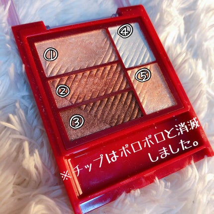 トリプルレシピアイズ/インテグレート/アイシャドウパレットを使ったクチコミ(2枚目)