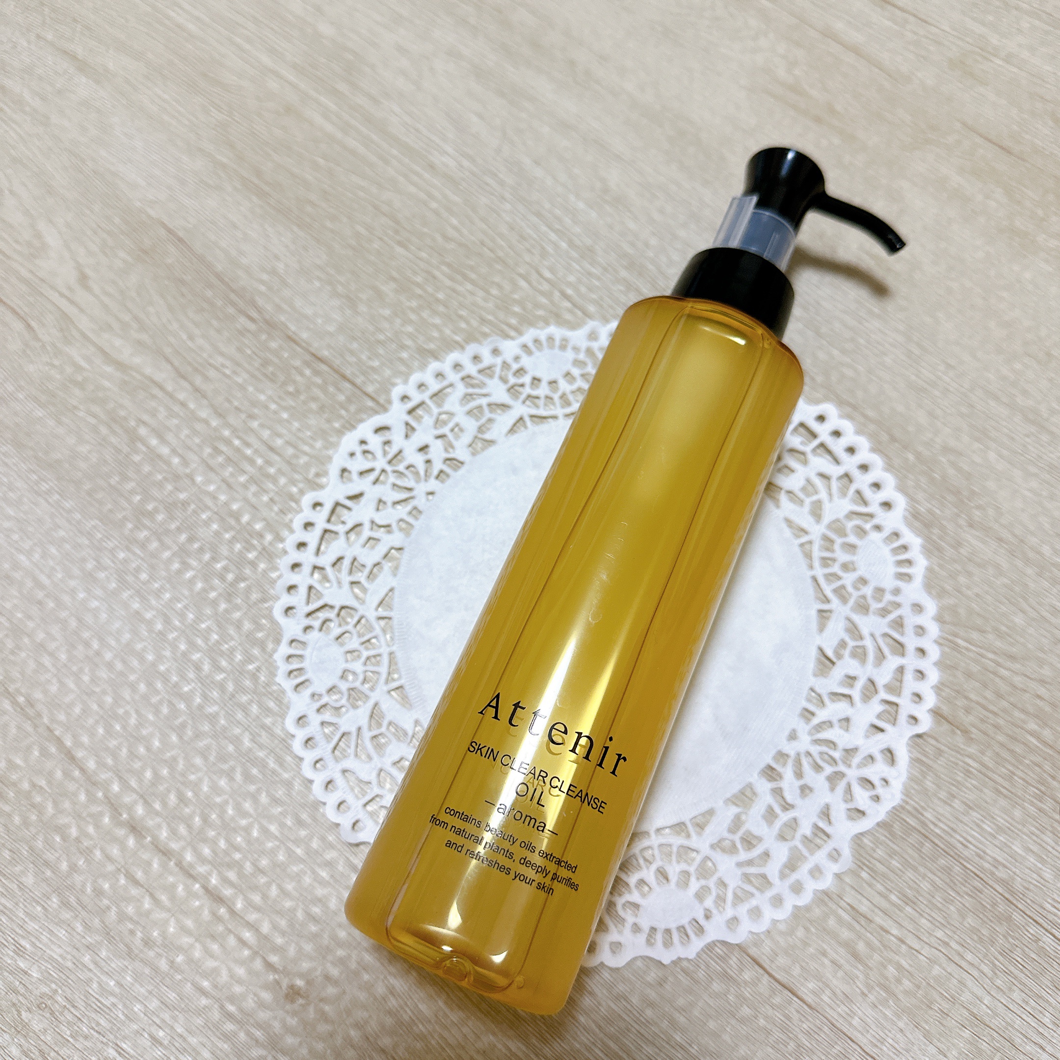 スキンクリア クレンズ オイル ＜アロマタイプ＞/アテニア/オイルクレンジングを使ったクチコミ（2枚目）