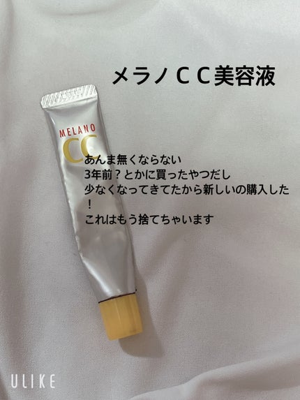 フィーノ プレミアムタッチ 濃厚美容液ヘアマスク/フィーノ/ヘアマスク・ヘアパックを使ったクチコミ(4枚目)