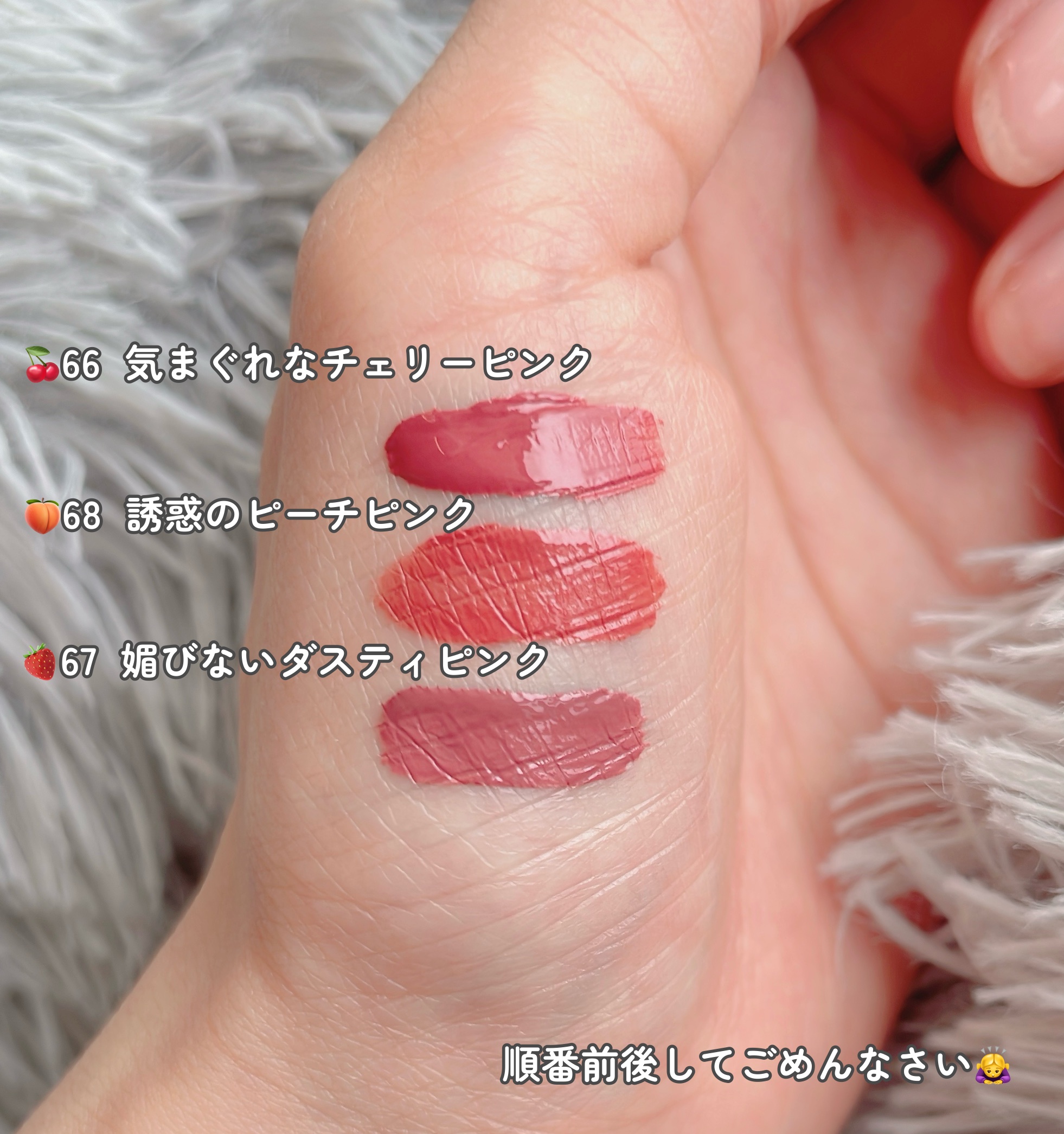 SPステイ ヴィニルインク/MAYBELLINE NEW YORK/口紅を使ったクチコミ（3枚目）