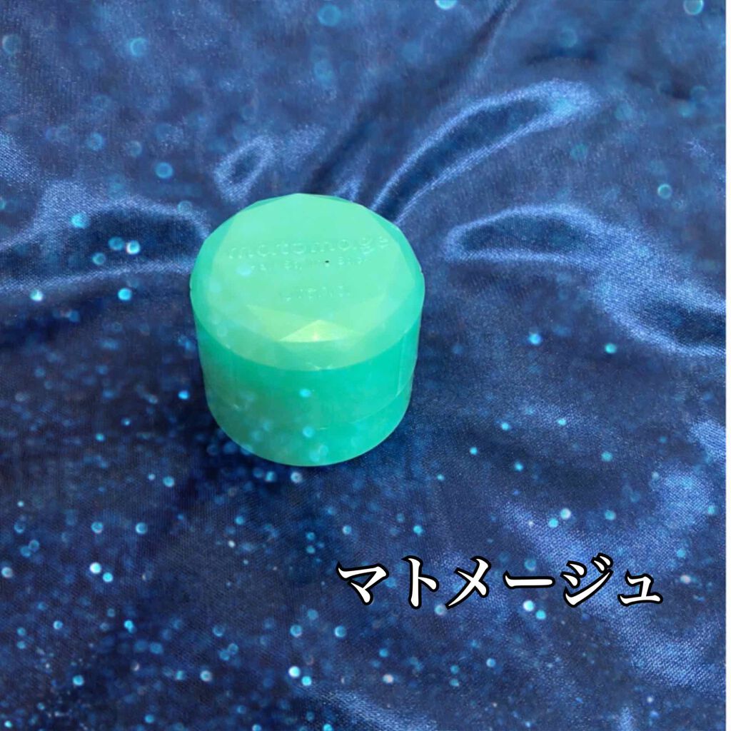 まとめ髪スティック スーパーホールド/マトメージュ/ヘアワックス・クリームを使ったクチコミ(1枚目)