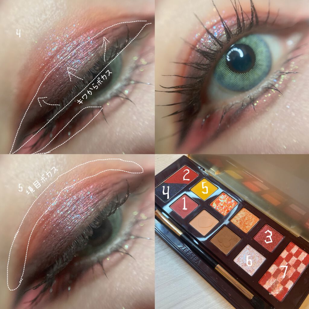 N’s COLLECTION 1day/N’s COLLECTION/ワンデー(1DAY)カラコンを使ったクチコミ(3枚目)