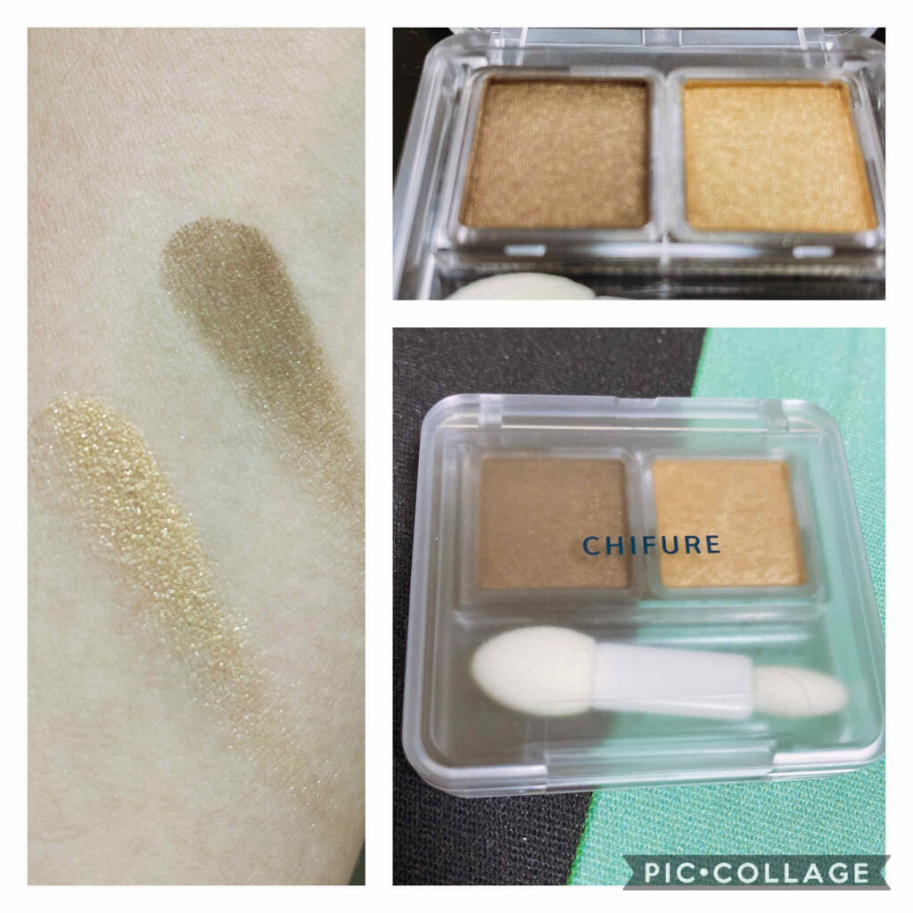 ツイン カラー アイシャドウ 05 ゴールド系/ちふれ/アイシャドウパレットを使ったクチコミ（1枚目）