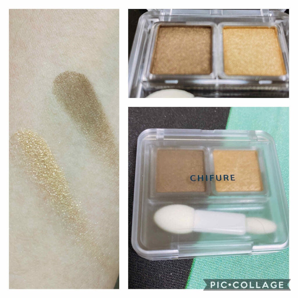 ツイン カラー アイシャドウ/ちふれ/アイシャドウパレットを使ったクチコミ(1枚目)