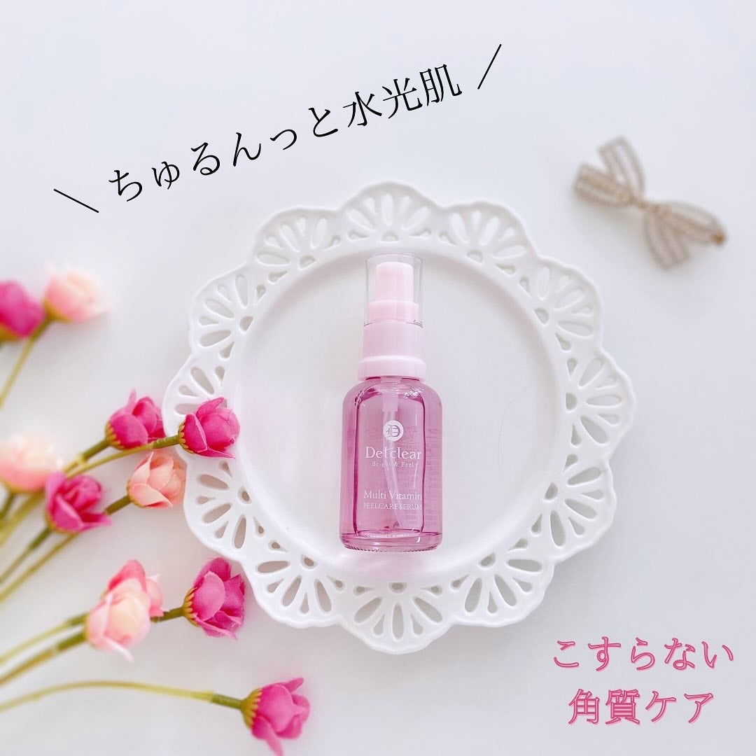 DETクリア ブライト&ピール ピール美容液/Detclear/美容液を使ったクチコミ(1枚目)