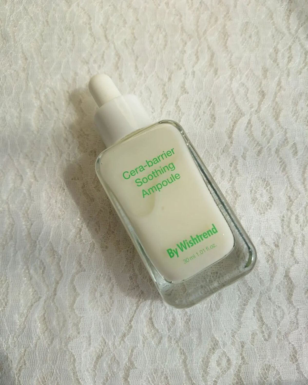 セラバリアスージングアンプル/By Wishtrend/美容液を使ったクチコミ(1枚目)