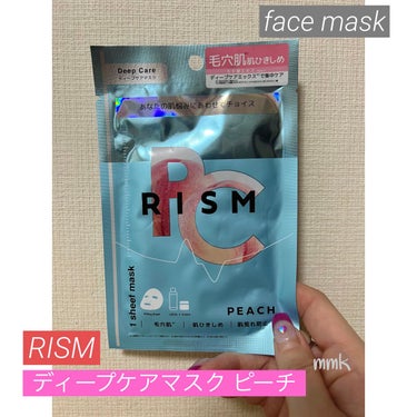 ディープケアマスク ピーチ/RISM/シートマスク・パックを使ったクチコミ（1枚目）