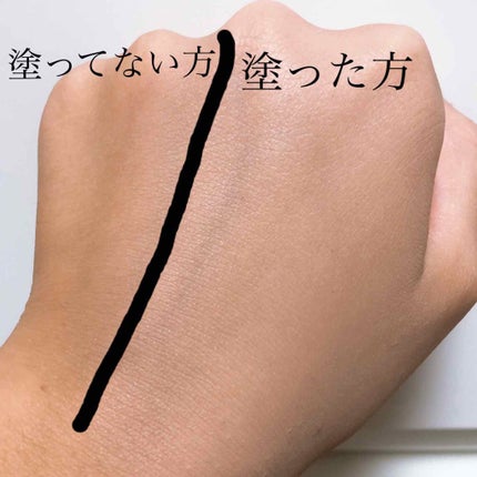 プロフィニッシュリキッド/インテグレート/リキッドファンデーションを使ったクチコミ(3枚目)