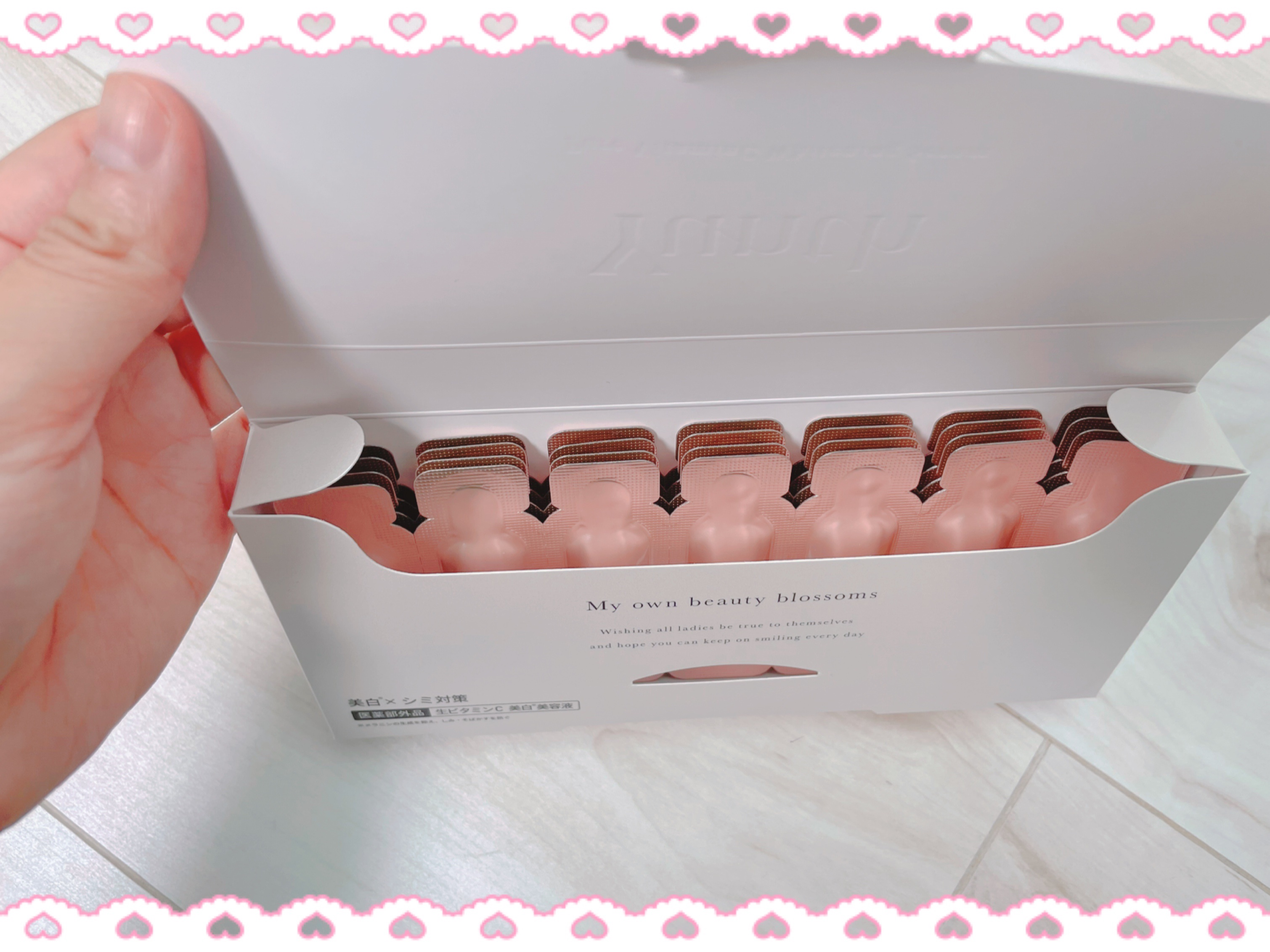 Yunth 新品未開封　薬用　ホワイトニングエッセンス　PVC a 美容液 Yunth 新品未開封 薬用 ホワイトニングエッセンス PVC a 美容液 生VC