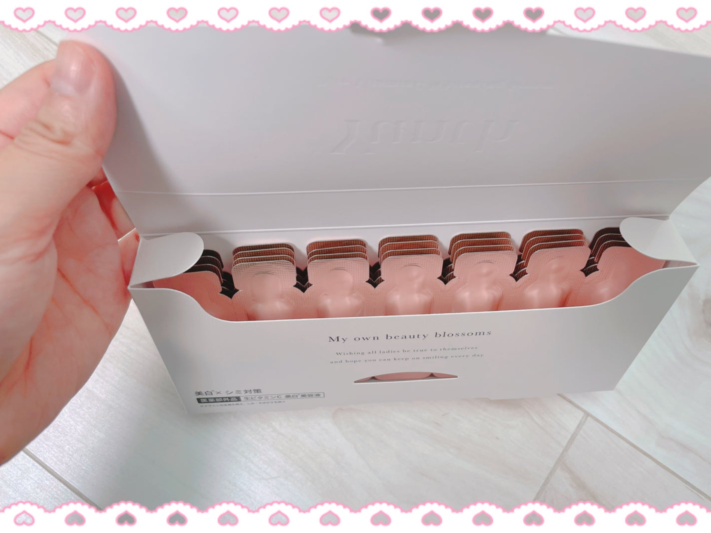 生VC美白美容液/Yunth/美容液を使ったクチコミ(3枚目)