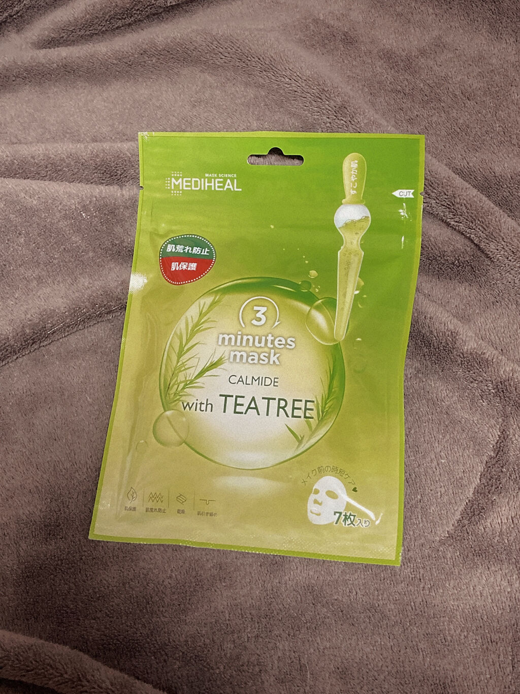 3ミニッツマスク：カーマイド with ティーツリー/MEDIHEAL/シートマスク・パックを使ったクチコミ（1枚目）