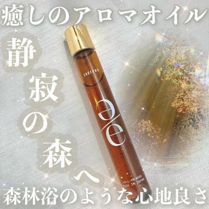 EASECBD ROLL-ON WOOD/EASECBD/香水(その他)を使ったクチコミ(1枚目)