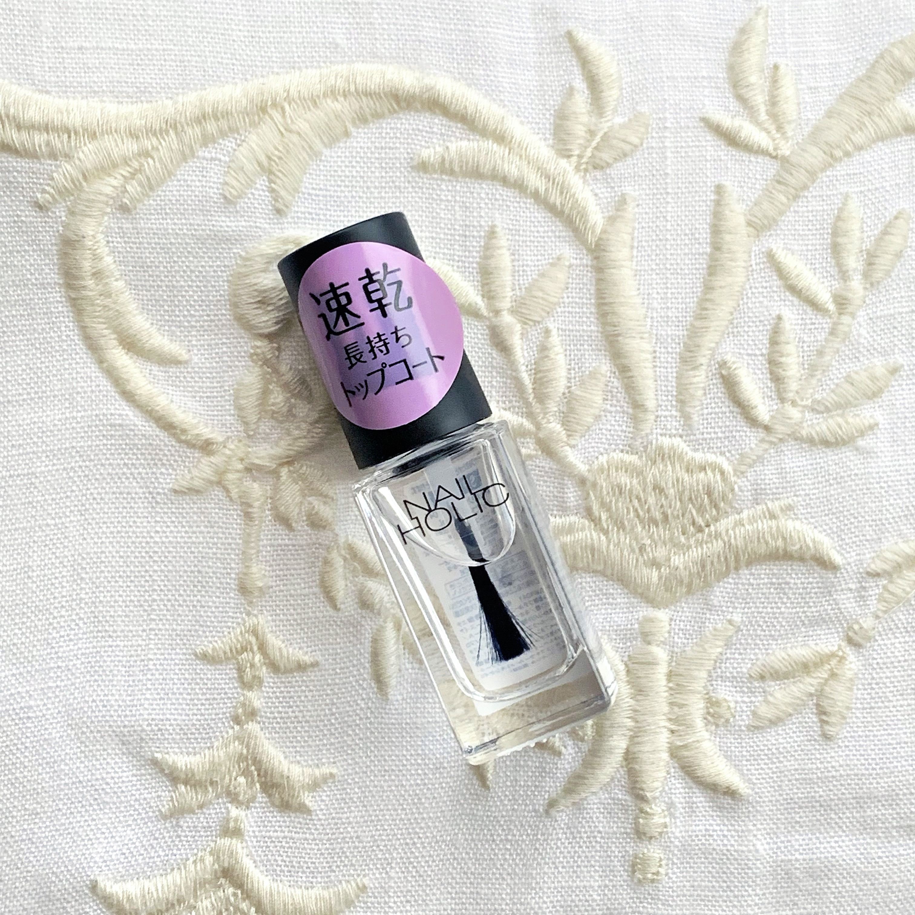 ネイルホリック Top coat/ネイルホリック/ネイルトップコートを使ったクチコミ（2枚目）