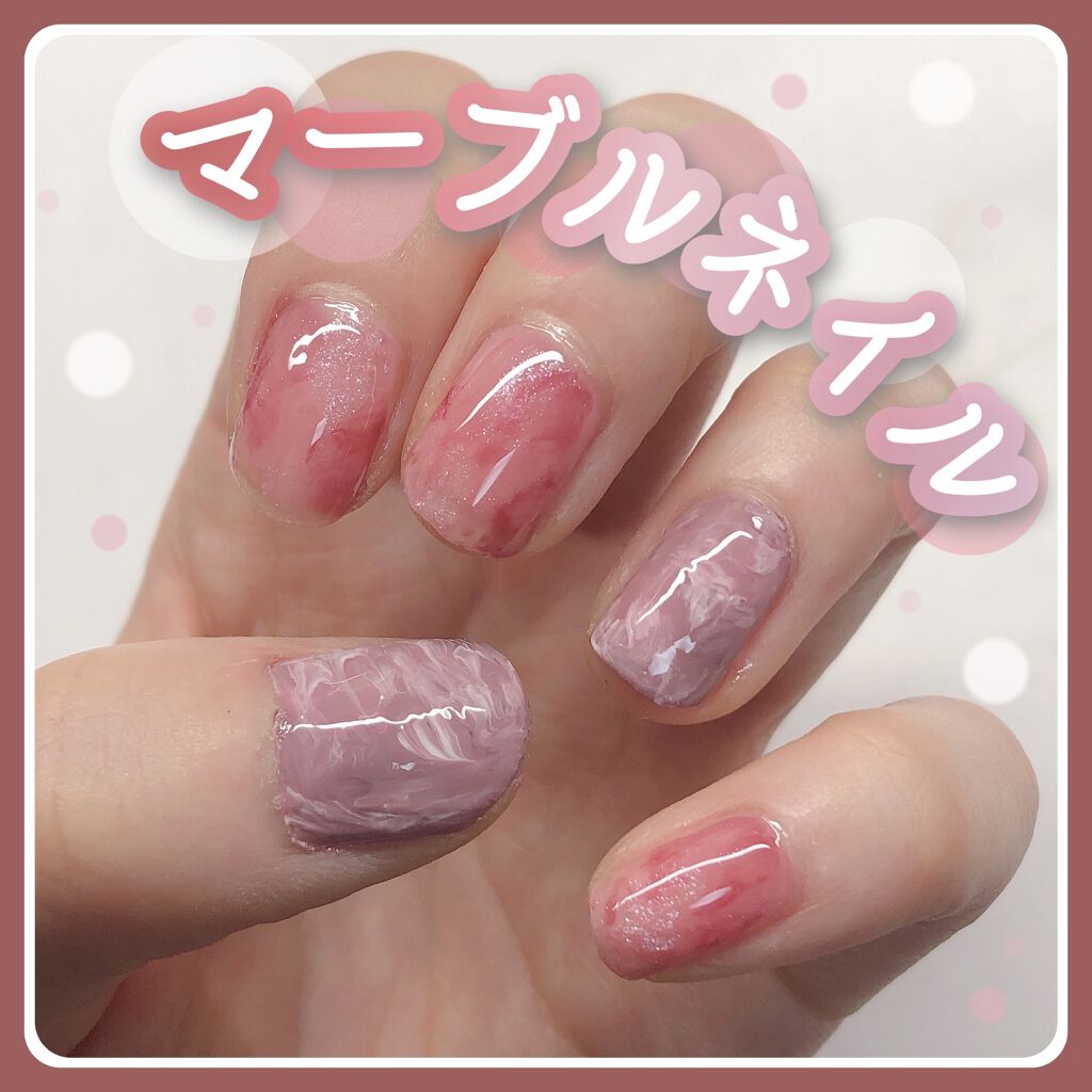 リキュールネイル3 キャンドゥを使った口コミ ピンク系のマーブル柄ネイル 使ったア By Usa Usa 混合肌 代後半 Lips