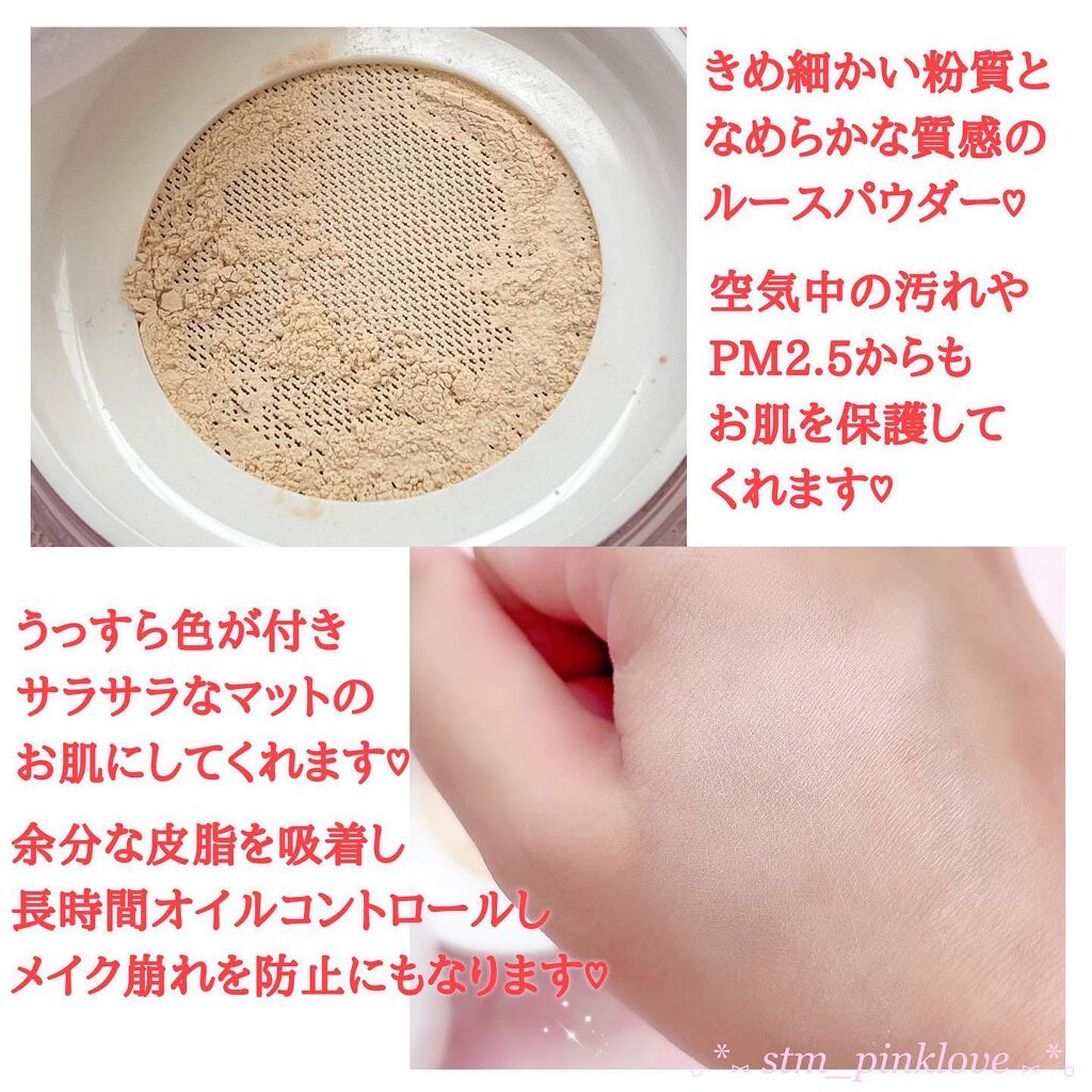 LUXURY VELVET MATTE LIPSTICK/Beauty Cottage/口紅を使ったクチコミ(5枚目)