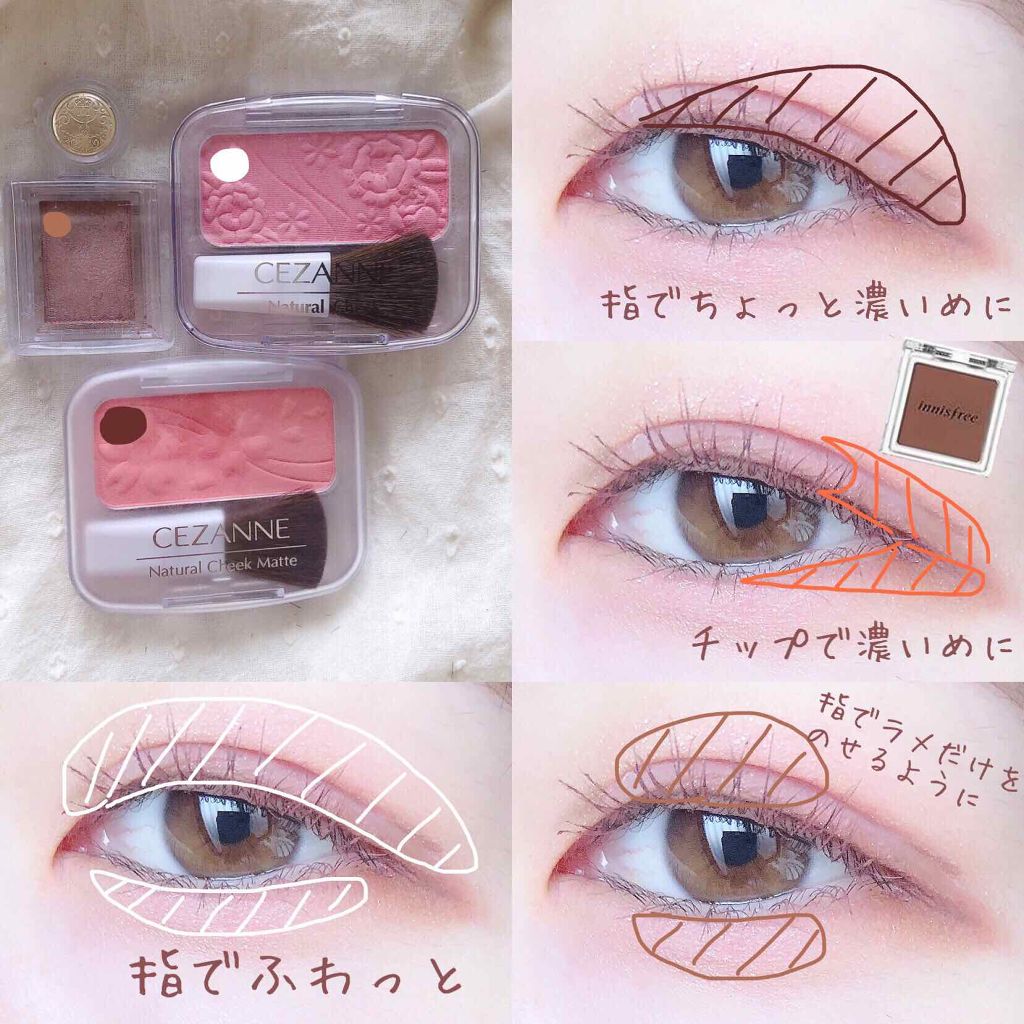 ナチュラル チークN/CEZANNE/パウダーチークを使ったクチコミ(2枚目)