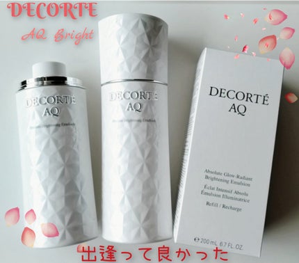 試してみた】AQ アブソリュート エマルジョン ブライト DECORTÉ 試してみた】AQ アブソリュート エマルジョン ブライト DECORTÉ