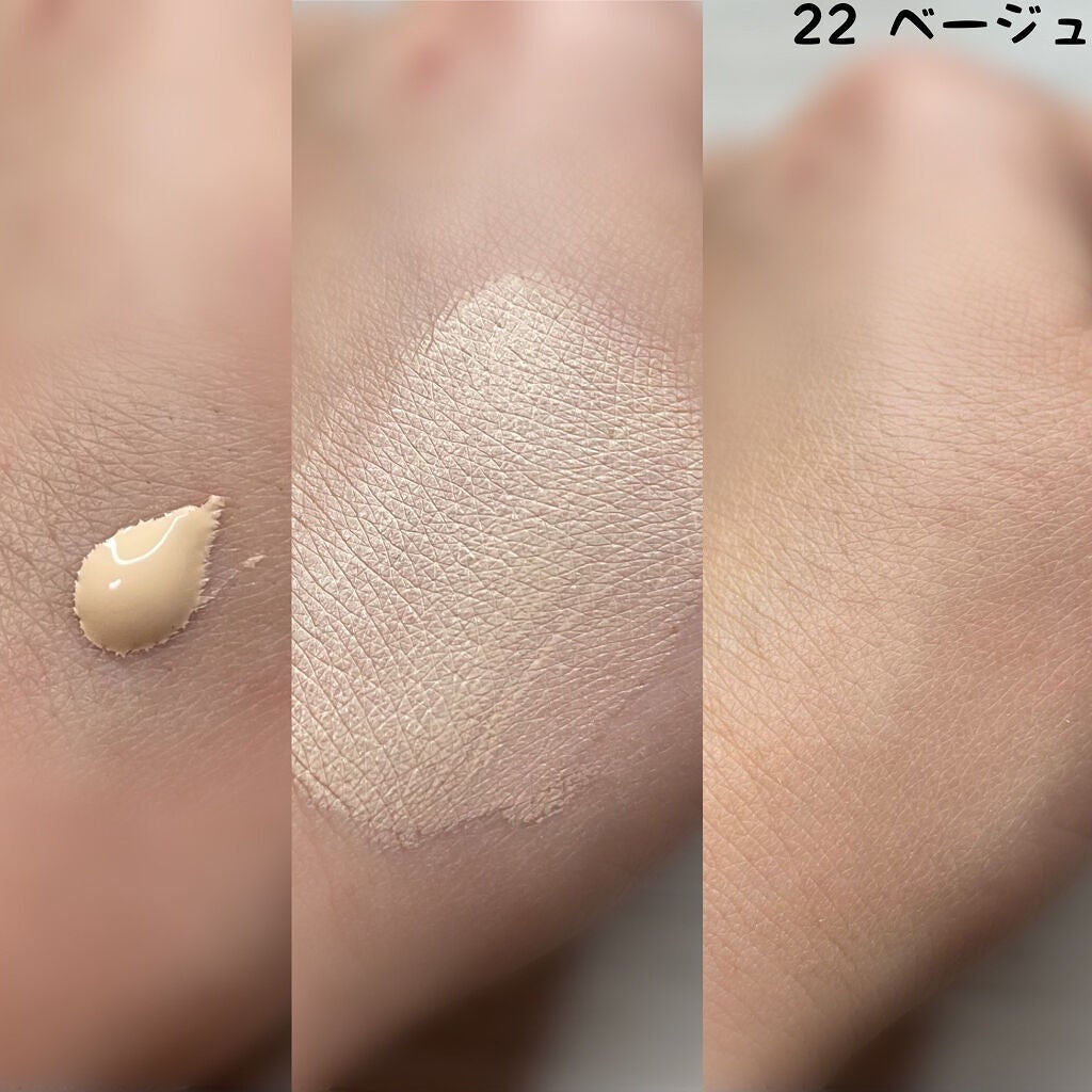 セカンドスキンファンデーション/hince/リキッドファンデーションを使ったクチコミ(2枚目)