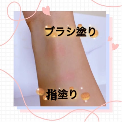 ワンダークリエイション  F02-エマ/ブリリアージュ/単色アイシャドウの画像