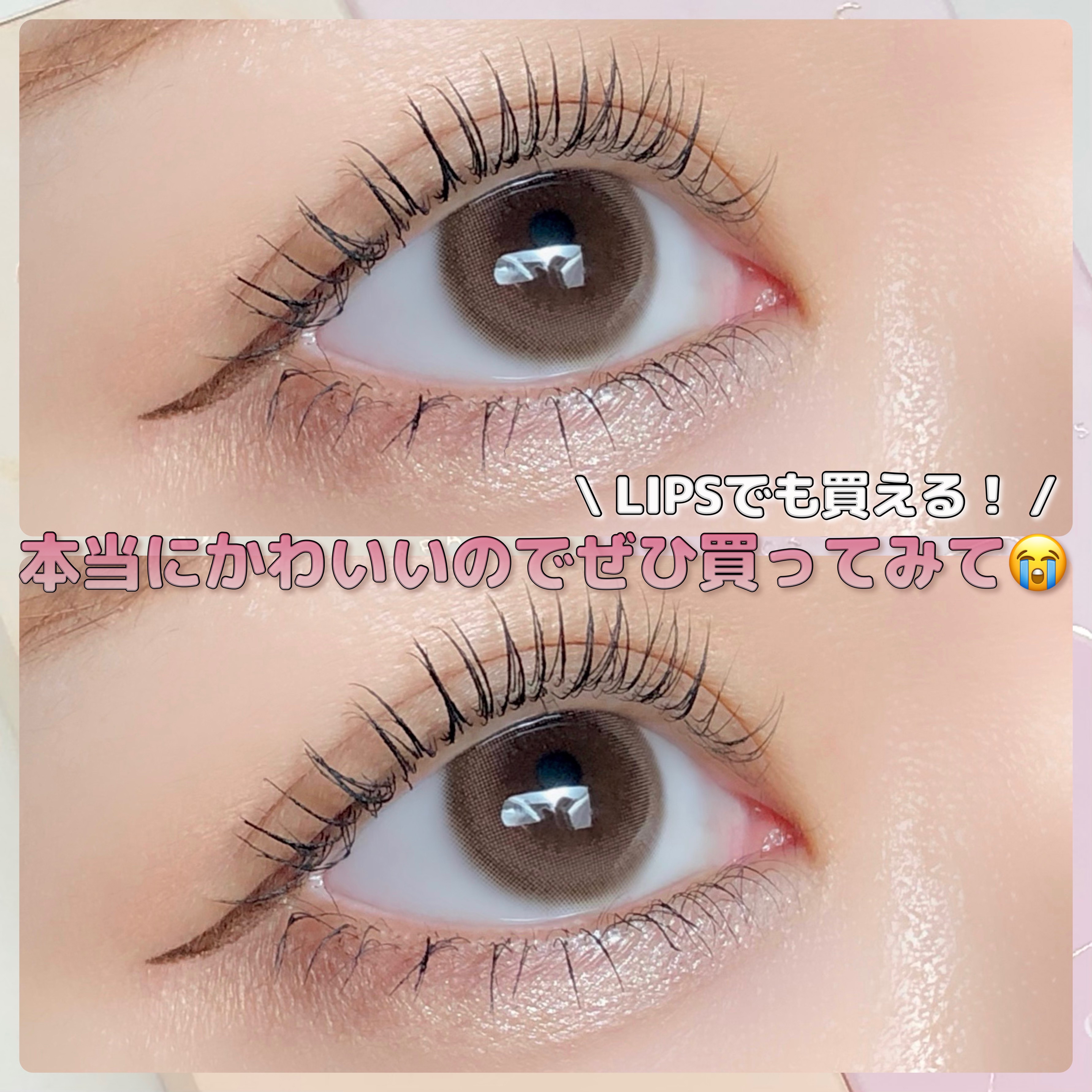 TOPARDS 1day/TOPARDS/ワンデー（１DAY）カラコンを使ったクチコミ（3枚目）