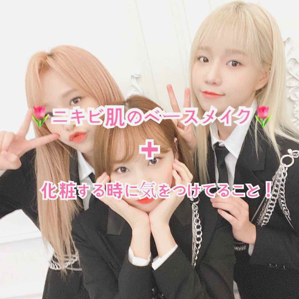 トーン デューイ モイスト ルースパウダー/to/one/ルースパウダーを使ったクチコミ（1枚目）