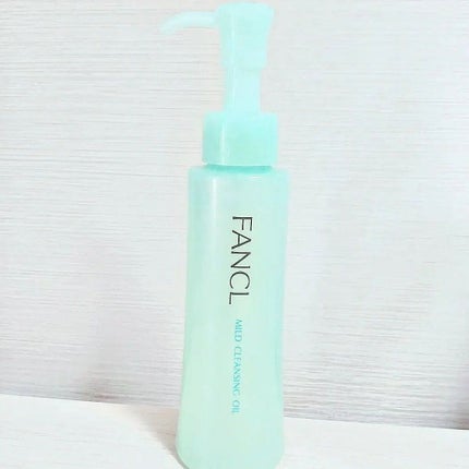 マイルドクレンジング オイル/ファンケル/オイルクレンジングを使ったクチコミ(4枚目)