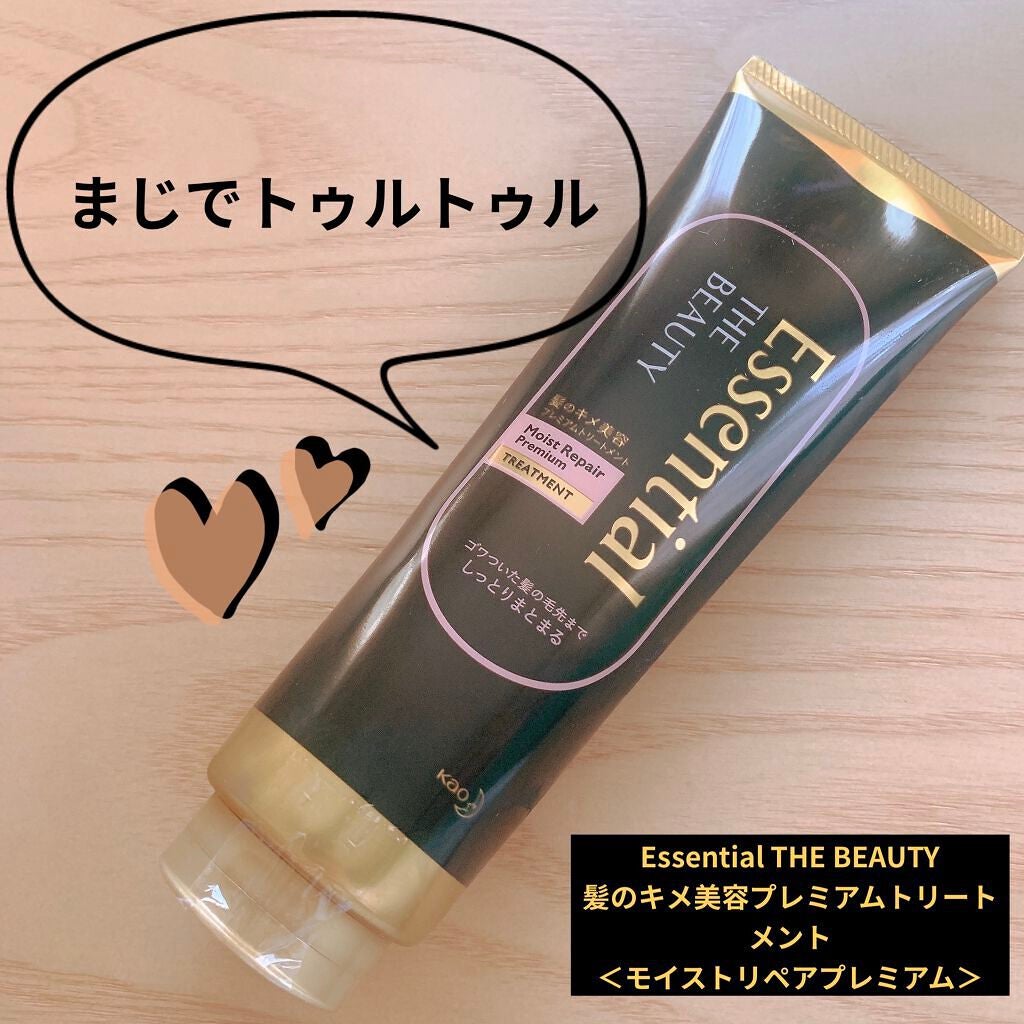 THE BEAUTY 髪のキメ美容プレミアムトリートメント<モイストリペアプレミアム>/エッセンシャル/洗い流すヘアトリートメントを使ったクチコミ(2枚目)