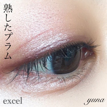 excel リアルクローズシャドウのクチコミ「熟したプラムのような深み💜
ブルベ向きexcelのプチプラメイク👀

#yunaレビュー #y.....」（1枚目）